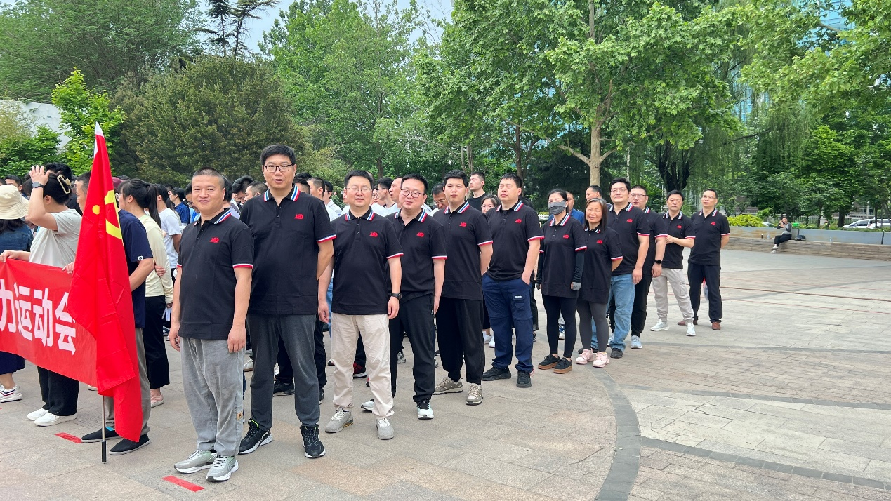 2024年園區運動會 2024年園區運動會